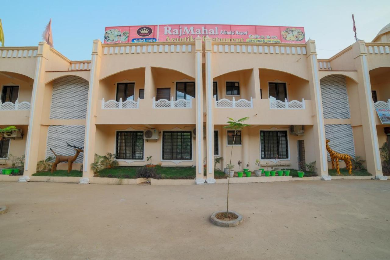 Collection O Rajmahal Khindsi Resort Ramtek Exterior photo